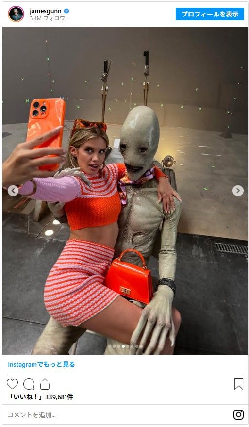 『スーパーマン』ミスター・ハンサム画像集（4枚目）