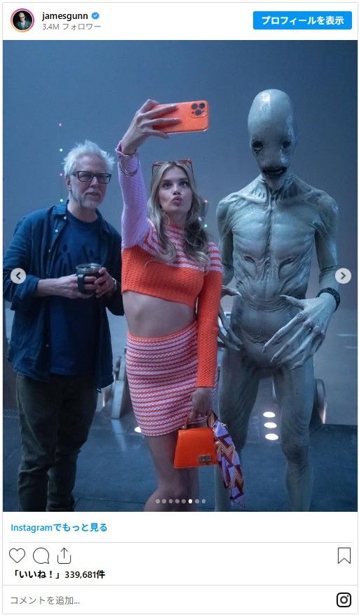 『スーパーマン』ミスター・ハンサム画像集（6枚目）