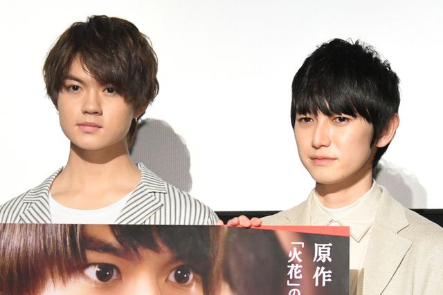 佐野勇斗＆本郷奏多、登壇！『凜－りん－』大ヒット御礼舞台あいさつ（2枚目）