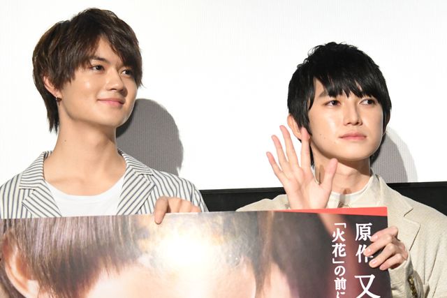 佐野勇斗＆本郷奏多、登壇！『凜－りん－』大ヒット御礼舞台あいさつ（3枚目）