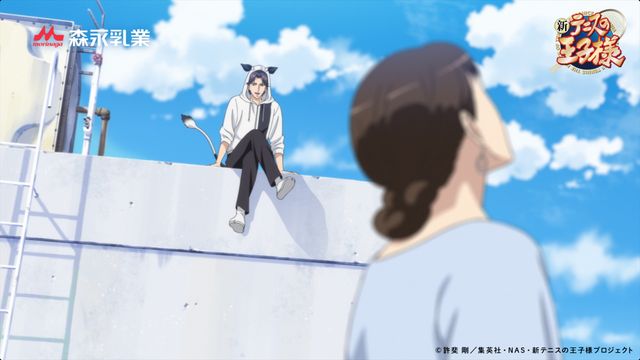 新テニスの王子様・跡部様が「オレ様に、甘えちゃいな」（3枚目）