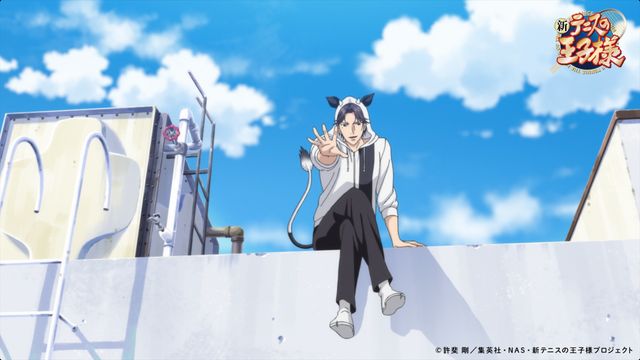 新テニスの王子様・跡部様が「オレ様に、甘えちゃいな」（4枚目）