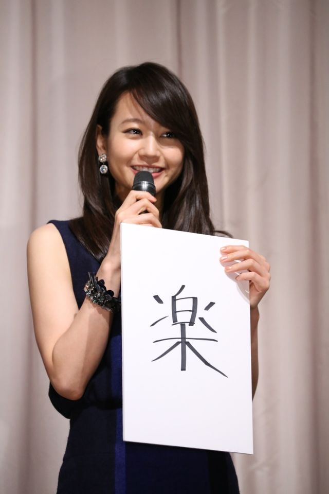 松田龍平、堀北真希はしゃべりづらい？映画『麦子さんと』初日舞台あいさつフォトギャラリー（2枚目）