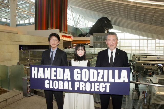 全長約40メートル！羽田空港に世界最大の巨大ゴジラモニュメント完成（6枚目）