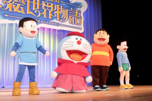 鈴鹿央士、のび太と筋トレ希望！藤本美貴、サンドウィッチマンと『映画ドラえもん　のび太の絵世界物語』完成披露（8枚目）