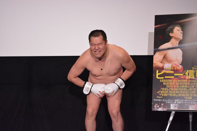 とにかく明るい安村、マイナス13キロの肉体改造に挑戦（7枚目）