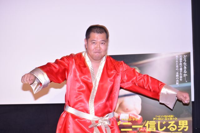 とにかく明るい安村、マイナス13キロの肉体改造に挑戦（12枚目）