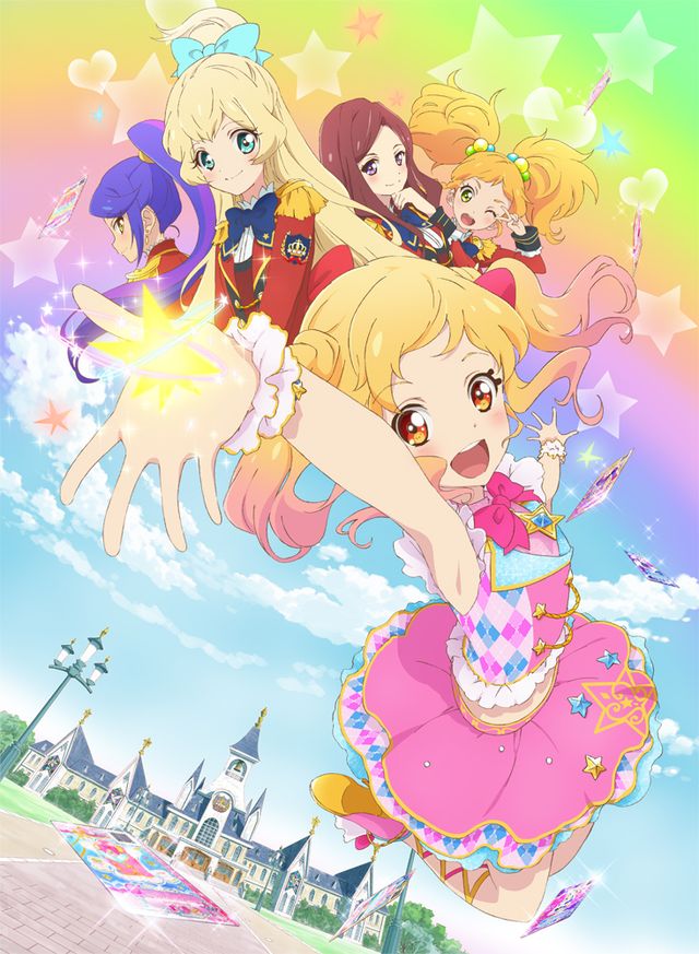 アイカツ 4月から新シリーズスタート 劇場映画化も決定 シネマトゥデイ