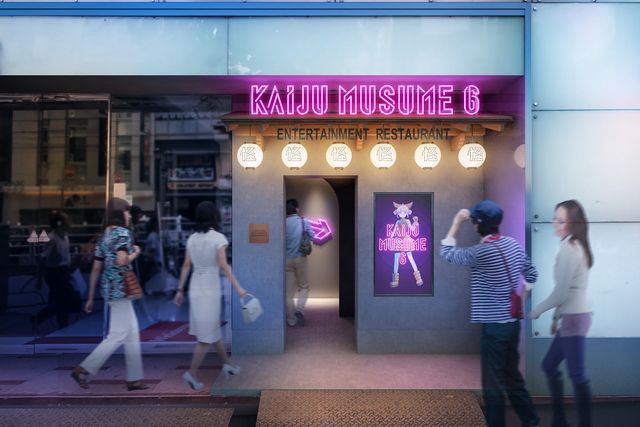 「KAIJU MUSUME 6」フォトギャラリー（2枚目）