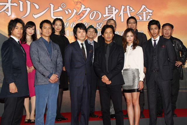 美しい脚…黒木メイサ、竹野内豊らフォトギャラリー（5枚目）