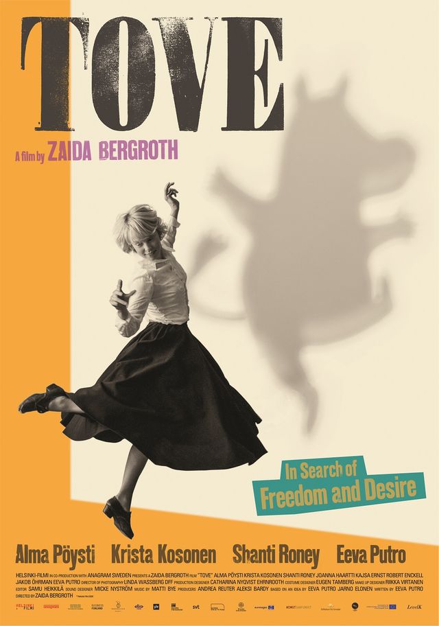 トーベ・ヤンソンの葛藤と恋を描く『TOVE（原題）』アートワーク