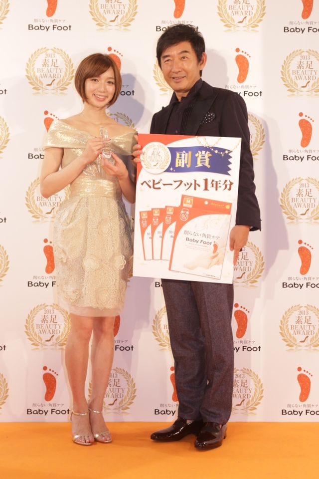 芹那の美しい素足にうっとり…フォトギャラリー（5枚目）