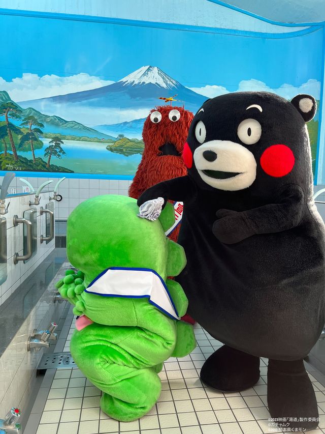 くまモン入浴シーンも！銭湯を楽しむ様子（5枚目）