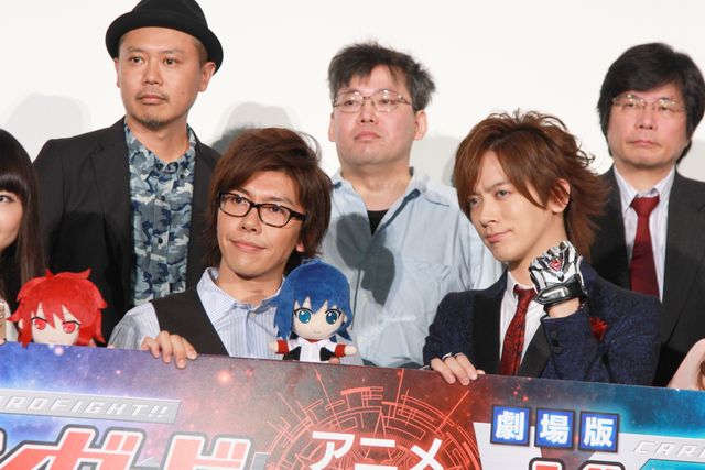 豪華声優陣が集結！『劇場版 カードファイト!! ヴァンガード』初日舞台あいさつフォトギャラリー（5枚目）