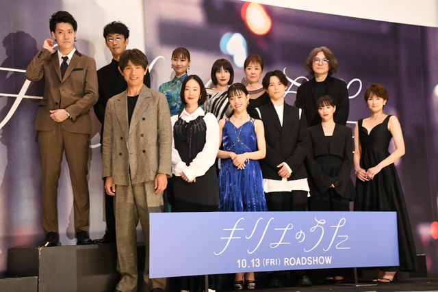 アイナ・ジ・エンド、松村北斗、広瀬すずら豪華キャスト集結！映画『キリエのうた』完成報告イベント：フォトギャラリー