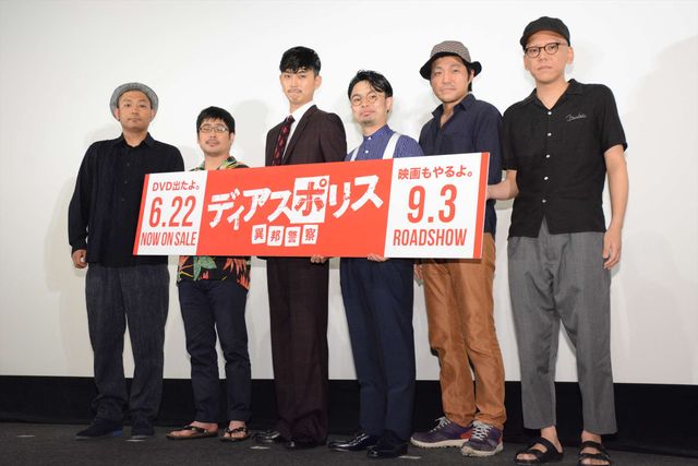 松田翔太、他人の評価は眼中になし　画像ギャラリー（18枚目）