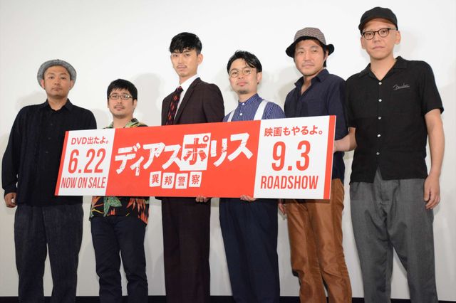 松田翔太、他人の評価は眼中になし　画像ギャラリー（19枚目）