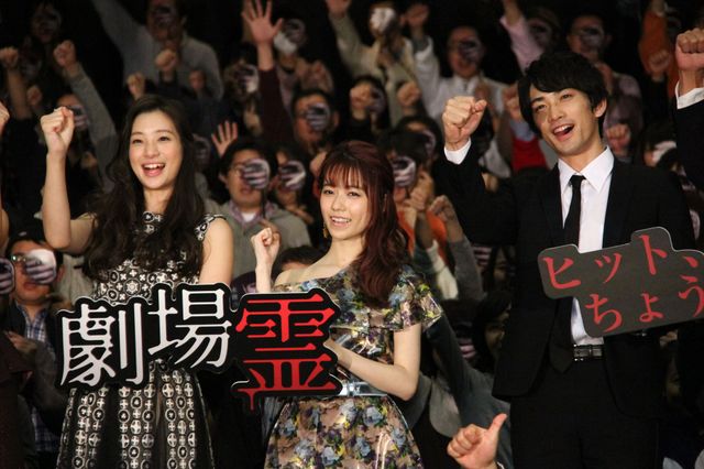 AKB48島崎遥香、体調不良でも気丈に…主演映画『劇場霊』初日舞台あいさつ【フォトギャラリー】：フォトギャラリー