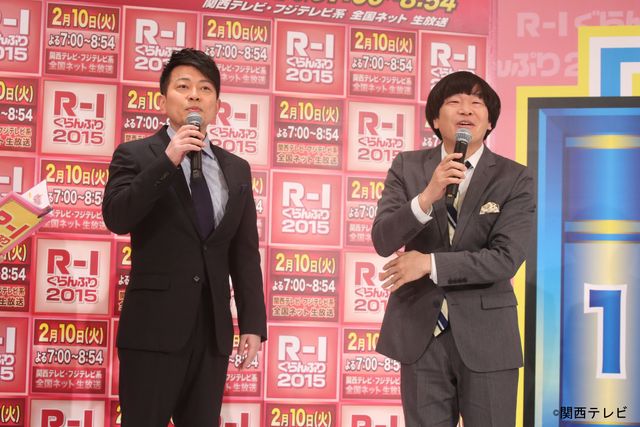 「R-1ぐらんぷり2015」決勝進出者発表会見 フォトギャラリー：フォトギャラリー