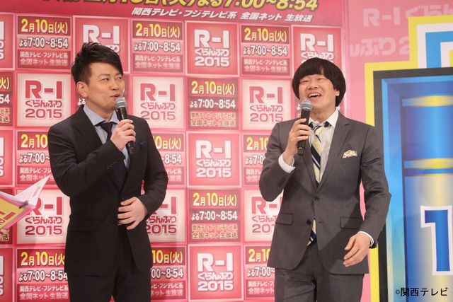 「R-1ぐらんぷり2015」決勝進出者発表会見 フォトギャラリー（2枚目）