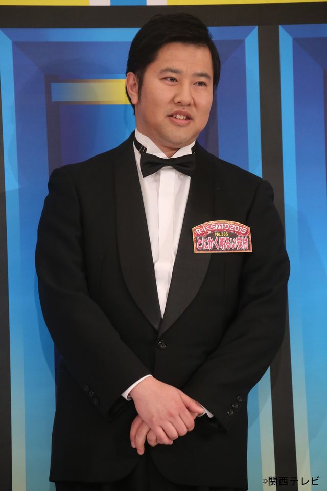 「R-1ぐらんぷり2015」決勝進出者発表会見 フォトギャラリー（5枚目）