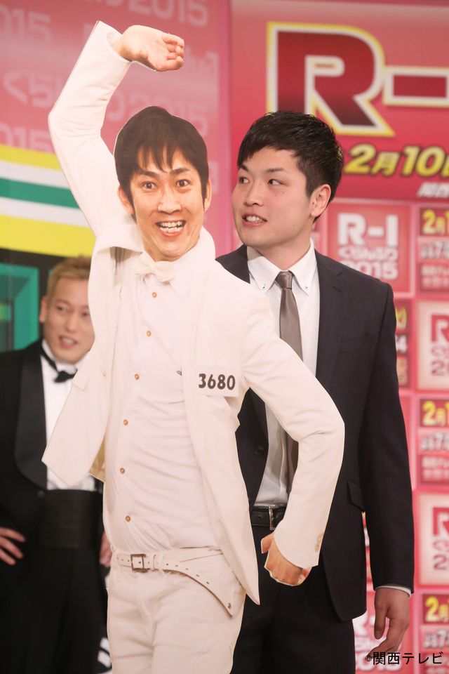 「R-1ぐらんぷり2015」決勝進出者発表会見 フォトギャラリー（8枚目）
