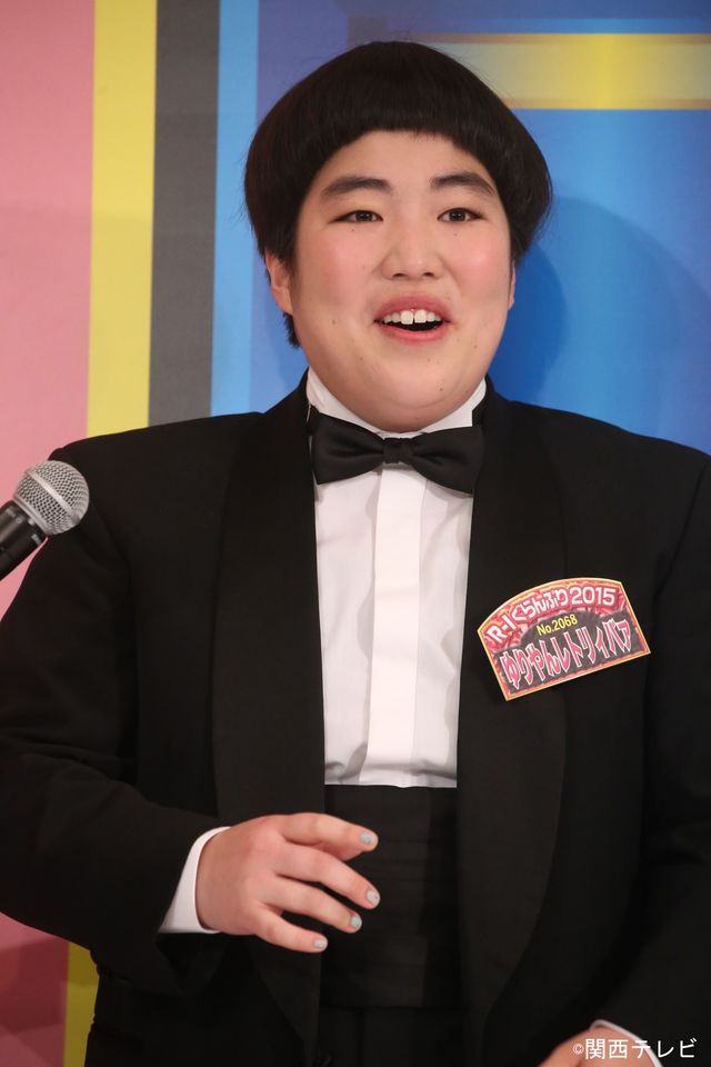 「R-1ぐらんぷり2015」決勝進出者発表会見 フォトギャラリー（9枚目）