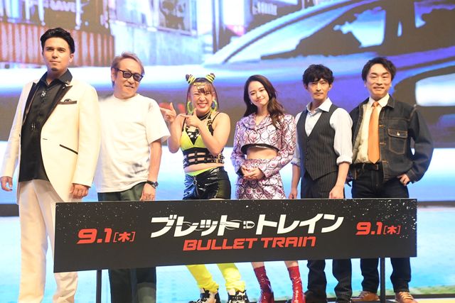 津田健次郎、関智一、木村昴ら豪華声優陣！『ブレット・トレイン』出発式イベント：フォトギャラリー