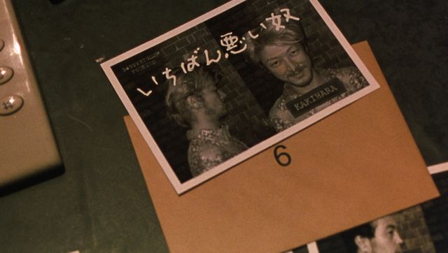 伝説のバイオレンスが4Kリマスターで復活『殺し屋1』場面写真（6枚目）