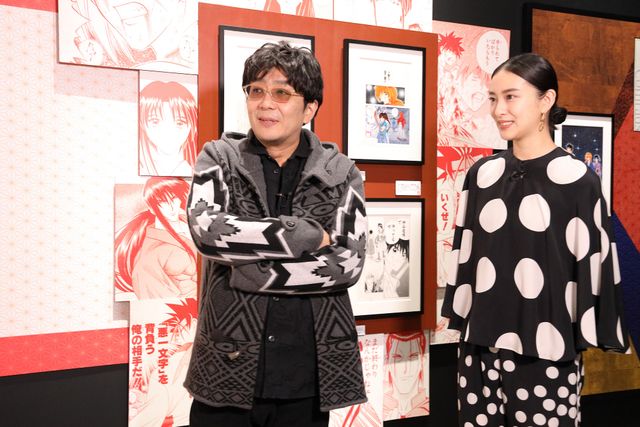 武井咲&大友啓史監督「25周年記念 るろうに剣心展」を観覧:フォトギャラリー
