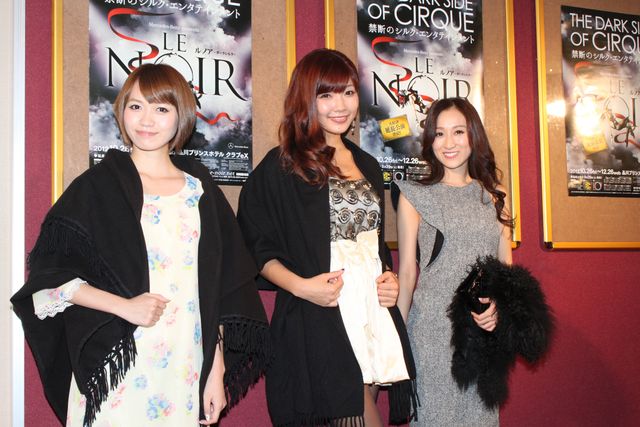 華やかな来場者と圧巻のパフォーマンス！「LE NOIR ルノア～ダークシルク～」プレスパーティーフォトギャラリー（2枚目）