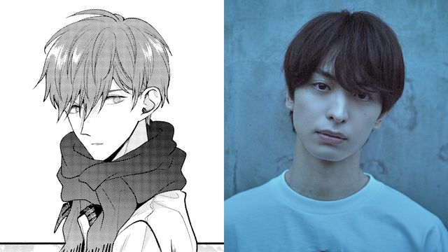 FANTASTICS木村慧人主演「さっちゃん、僕は。」原作ビジュアル＆場面写真：フォトギャラリー