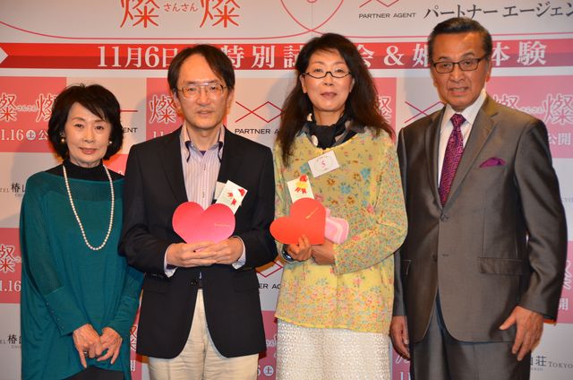 足を引きずる吉行和子…フォトギャラリー（7枚目）