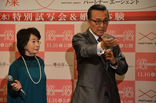 足を引きずる吉行和子…フォトギャラリー（8枚目）