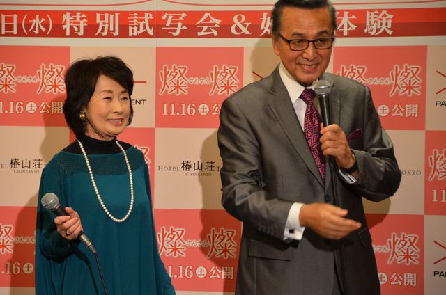 足を引きずる吉行和子…フォトギャラリー（9枚目）