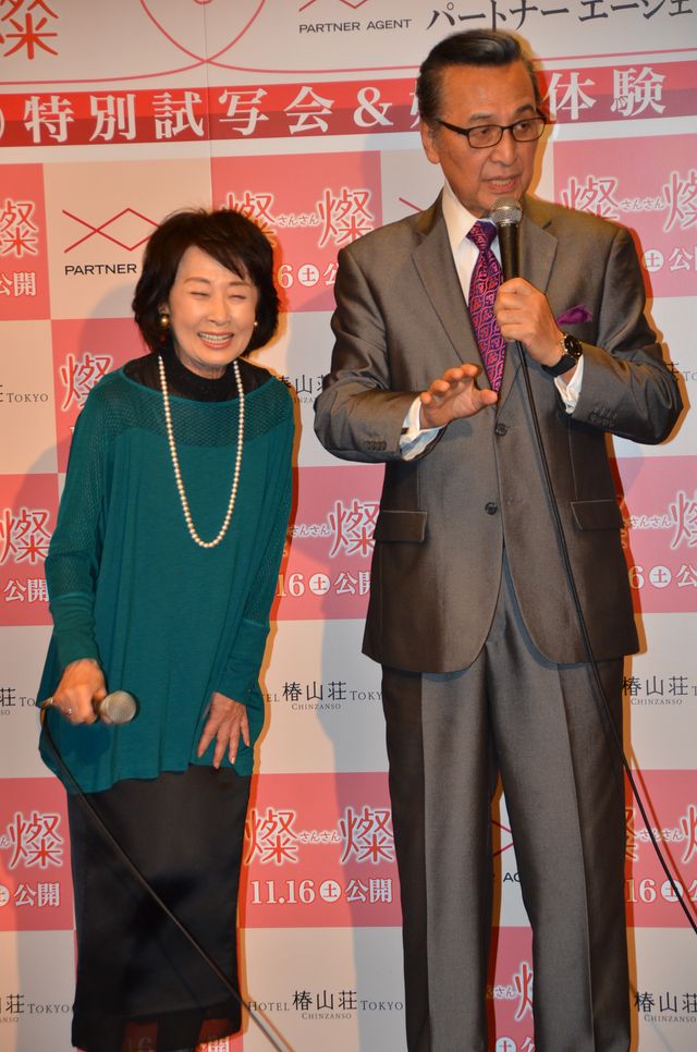 足を引きずる吉行和子…フォトギャラリー（12枚目）