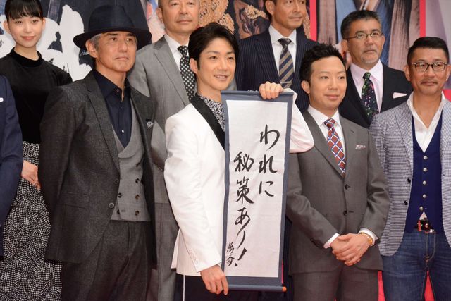 豪華！野村萬斎主演『花戦さ』公開直前イベント：フォトギャラリー