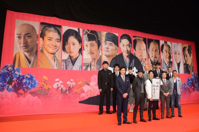豪華！野村萬斎主演『花戦さ』公開直前イベント（17枚目）