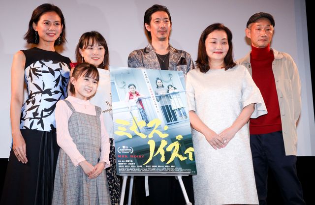 新津ちせ、落書きシーンはドキドキ！『ミセス・ノイズィ』完成披露舞台あいさつ：フォトギャラリー