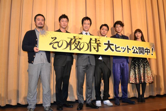『その夜の侍』初日舞台あいさつフォトギャラリー（10枚目）