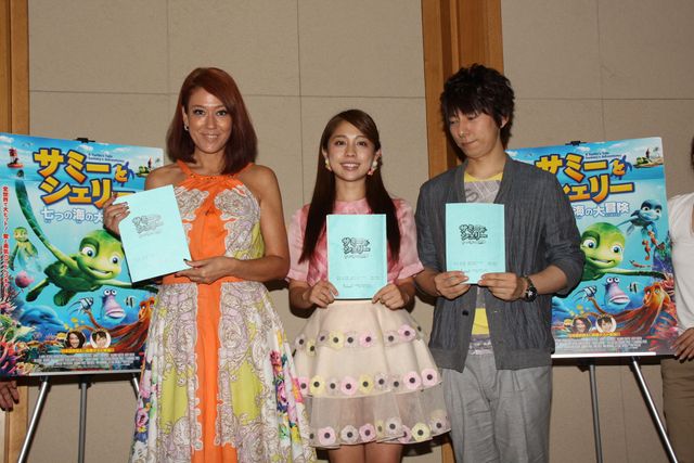 声優・羽多野がLiLiCo＆鈴木あきえに手ほどき？フォトギャラリー（9枚目）