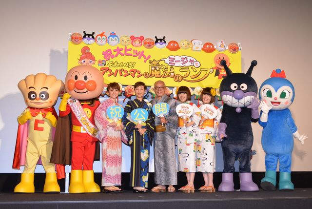 大島優子、浴衣姿で子供たちとアンパンマン音頭！フォトギャラリー（14枚目）