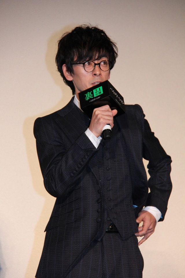 映画『バイロケーション』プレミア試写会 写真ギャラリー（10枚目）