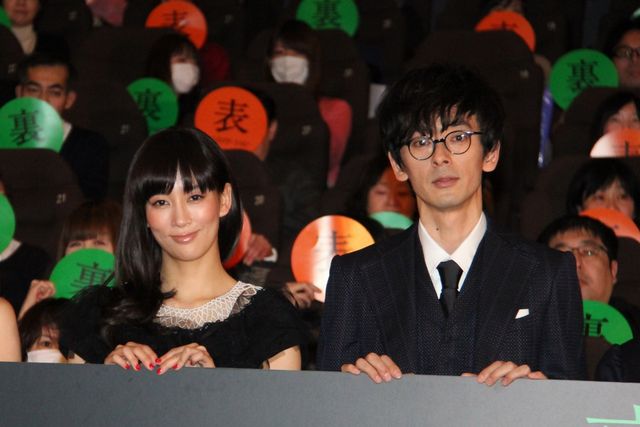 映画『バイロケーション』プレミア試写会 写真ギャラリー（17枚目）