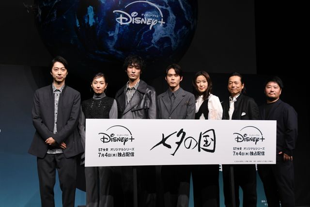 実写ドラマ「七夕の国」配信直前特別試写会（13枚目）