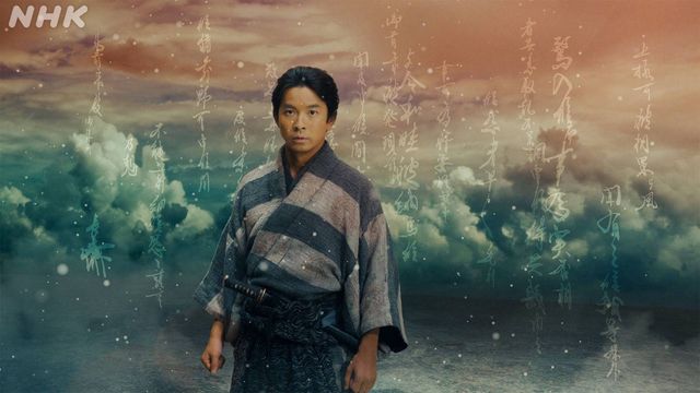 「豊臣兄弟！」タイトルバックリニューアル版＜7枚＞（4枚目）