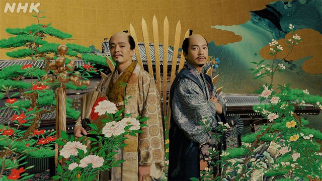 「豊臣兄弟！」タイトルバックリニューアル版＜7枚＞（6枚目）