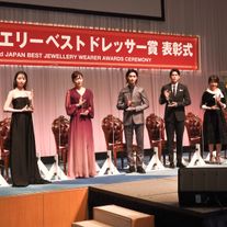 横浜流星、森七菜、新木優子、戸田恵梨香ら受賞に喜び!「第32回 日本 ジュエリー ベスト ドレッサー賞」表彰式