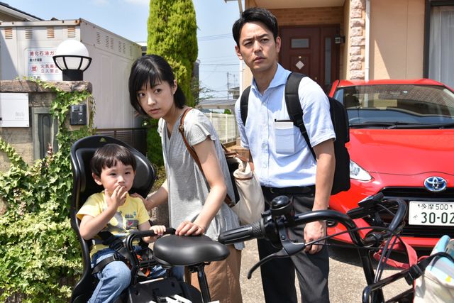 妻夫木聡×井上真央×石井裕也監督「乱反射」場面写真（4枚目）