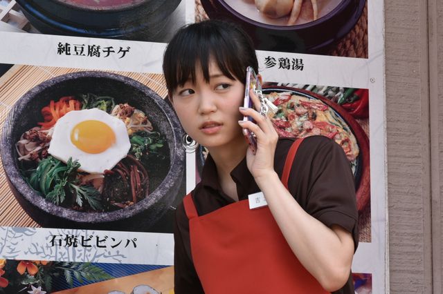 妻夫木聡×井上真央×石井裕也監督「乱反射」場面写真（11枚目）